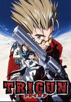 槍神 / トライガン 線上看