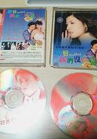 星座男女系列 線上看