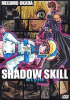 影子奇兵 / 影技 SHADOW SKILL 線上看