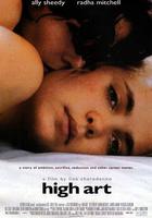 高潮藝術 / High Art 線上看
