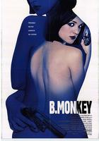 心太狂 / B. Monkey 線上看