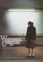 女高怪談1：死亡教室 / 여고괴담 線上看