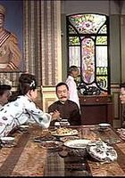 我來自廣州 線上看