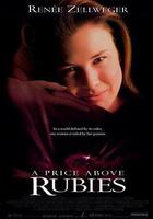 自由的代價 線上看