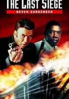 終極列車 線上看