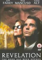 反恐怖行動 / Revelation 線上看