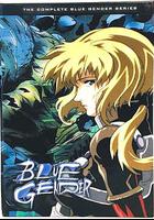 蟲孽 / Blue Gender 線上看