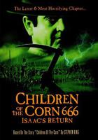 玉米田的小孩6 線上看