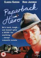 言情小說 線上看