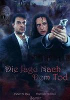 人鬼認證 線上看