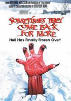 禁入鬼門關 線上看