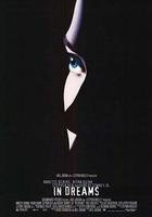 在夢中 / In Dreams 線上看