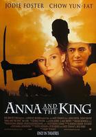 安娜與國王 / Anna and the King 線上看