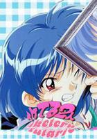 天生一對 線上看