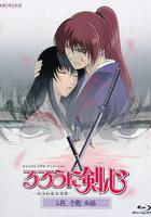 浪客劍心：追憶篇 / るろうに剣心 -明治剣客浪漫譚- 追憶編 線上看