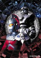 賽文奧特曼 空中飛舞的大鐵塊 / ウルトラセブン 空飛ぶ大鉄塊 線上看