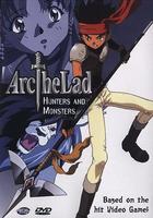 妖精戰士 線上看