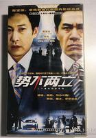 往事蒼茫 線上看