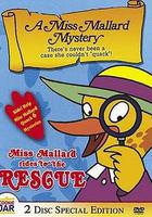 鴨子偵探 線上看