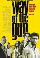 綁票驚爆點 / The Way of the Gun 線上看