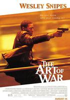 神鬼任務 / The Art of War 線上看