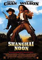 上海正午 / Shanghai Noon 線上看