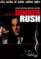 五星級殺人夜 / Dinner Rush 線上看