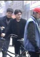 一號圍捕令 線上看