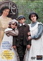 鐵路少年 線上看