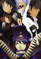 幻影死神 / ブギーポップは笑わない Boogiepop Phantom 線上看