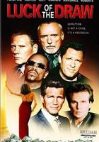 天命 / luck of the draw 線上看