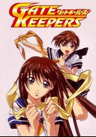 地球守護者 線上看