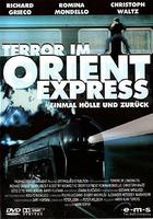 終極列車 線上看