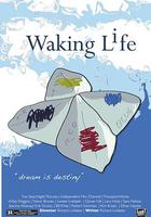 半夢半醒的人生 線上看