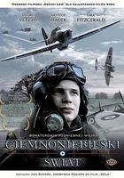 烈日長虹 線上看