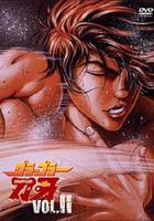 刃牙：最大格鬥篇 線上看