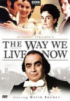 如今世道 線上看