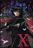 X戰記 / X -エックス- 線上看