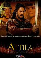 阿提拉 線上看