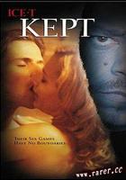 情色殺機 線上看