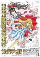 櫻花大戰活動寫真