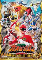 百獸戰隊牙吠連者 線上看