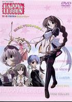 歡樂課程OVA 線上看