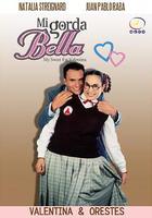 我的美麗胖女孩 線上看