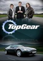 巔峰拍檔 第一季 / Top Gear Season 1 線上看