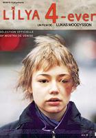 永遠的莉莉亞 / Lilya 4-ever 線上看
