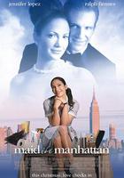 曼哈頓女傭 線上看