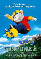 精靈鼠小弟2 / Stuart Little 2 線上看