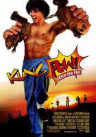 昆寶出拳 線上看