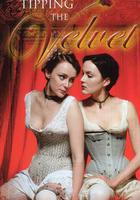 南茜的情史 線上看